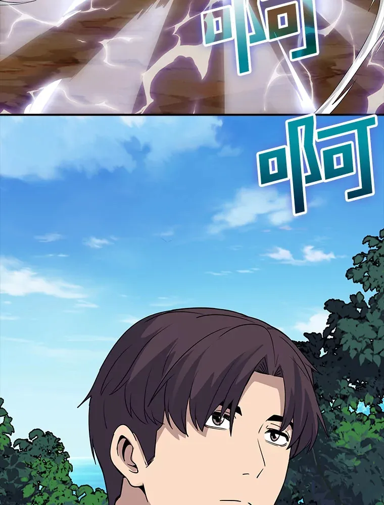 47.签合同（1）2