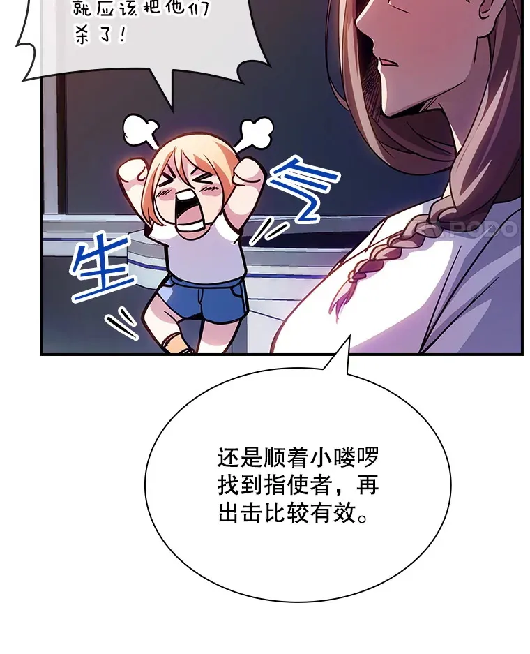 82.一举多得17