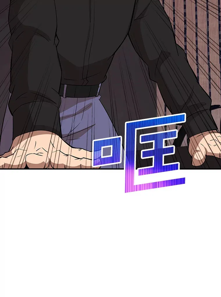 45.显露真身47