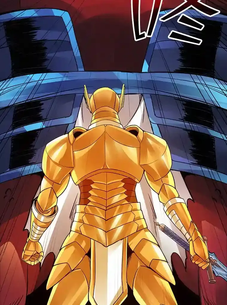 6.召唤骑士（1）136