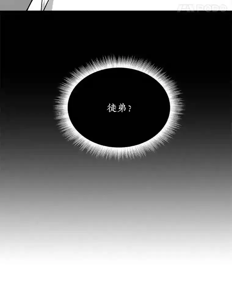 40.四人战队（1）49