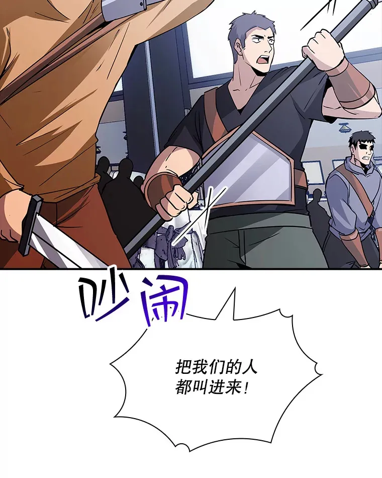 50.求和61