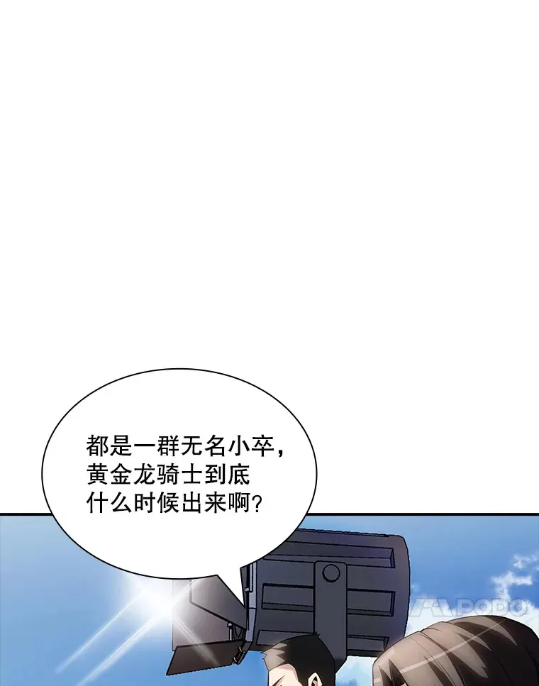72.休假结束80