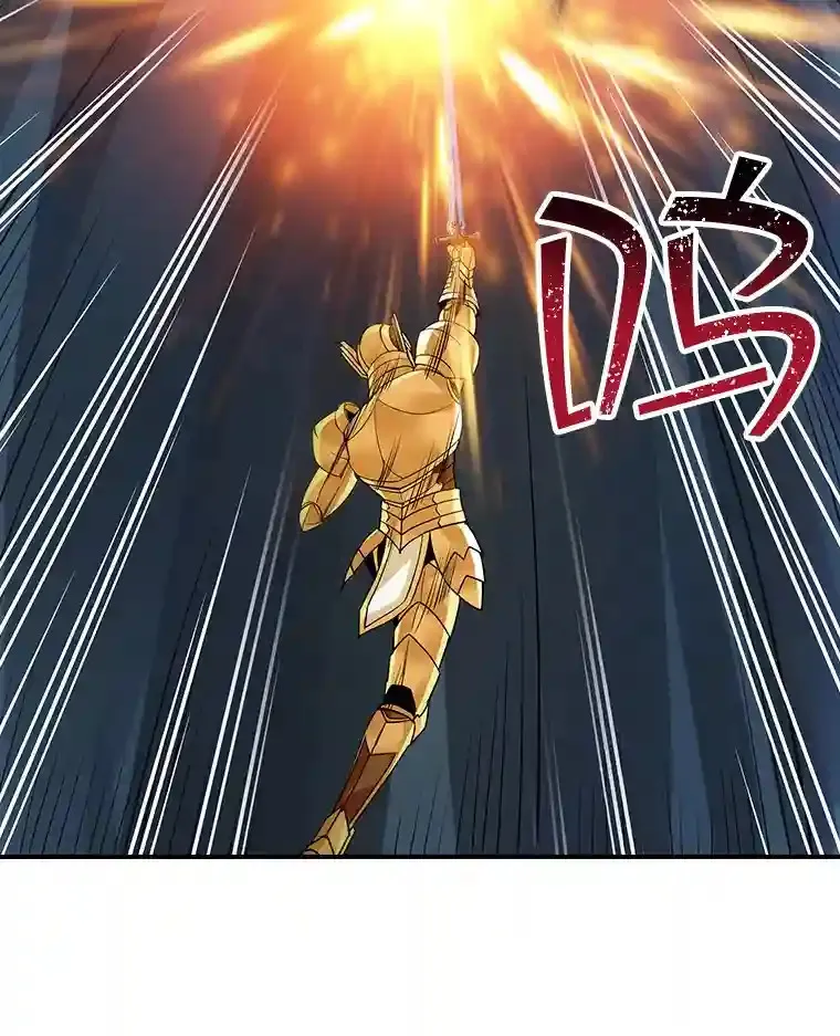 10.摆脱嫌疑138