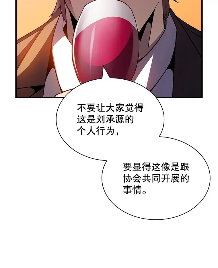 81.目的57