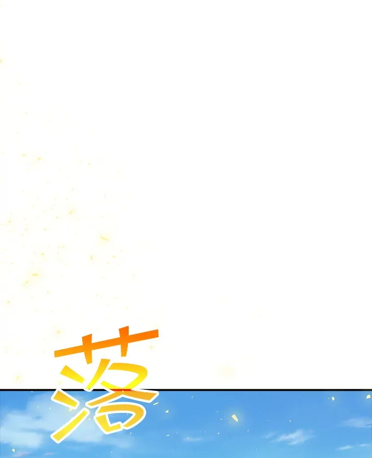 47.签合同（1）162