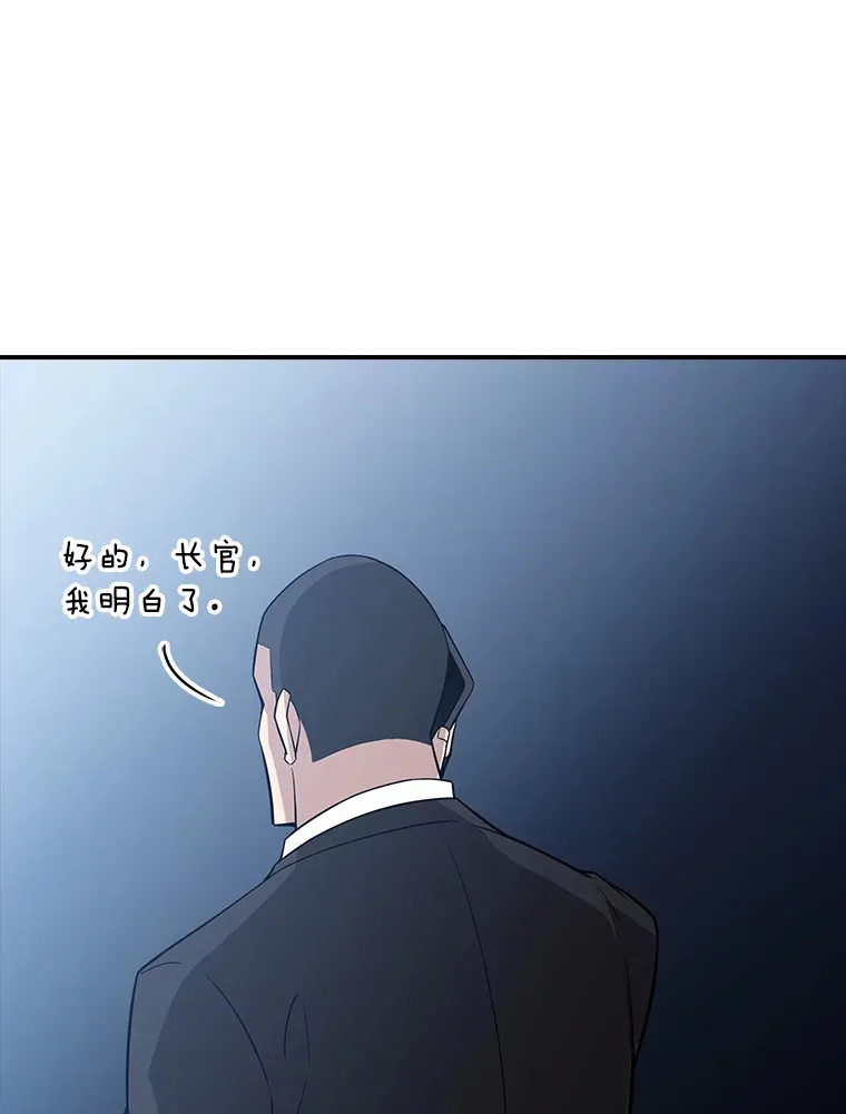 54.委托102