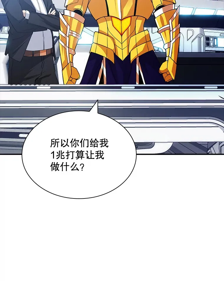 54.委托63