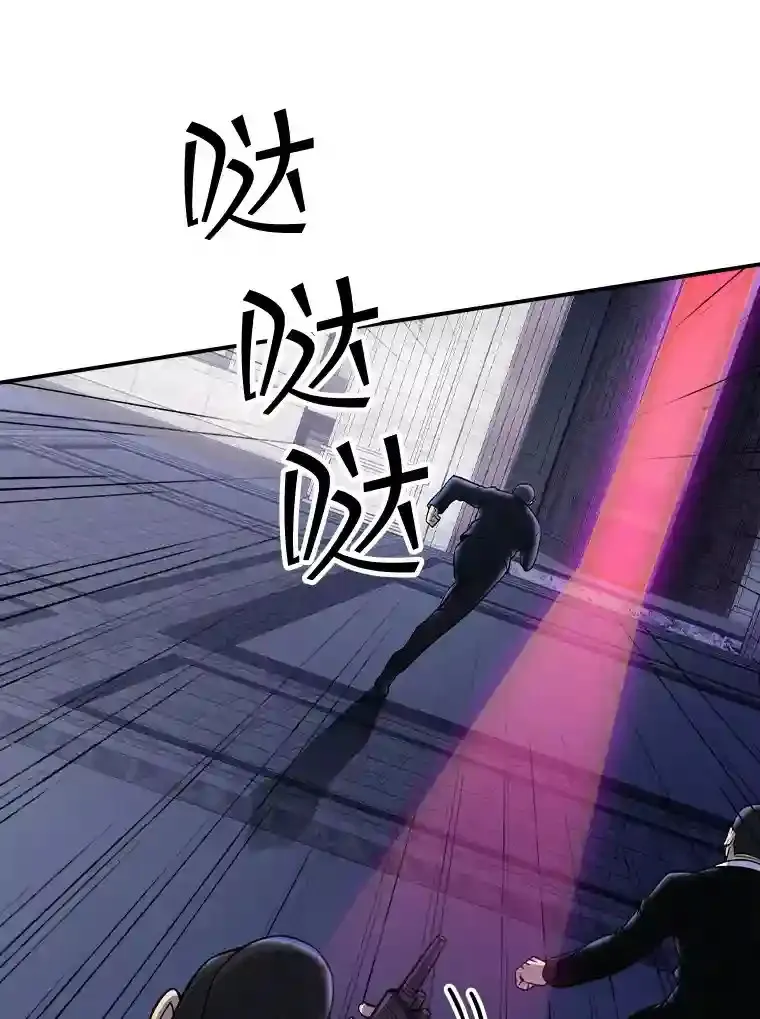 30.出逃27