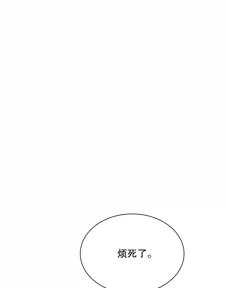 33.平息之法23