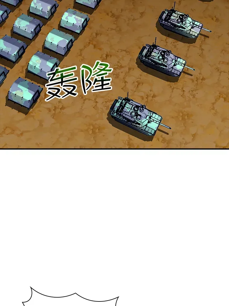 75.李牧师的诡计1
