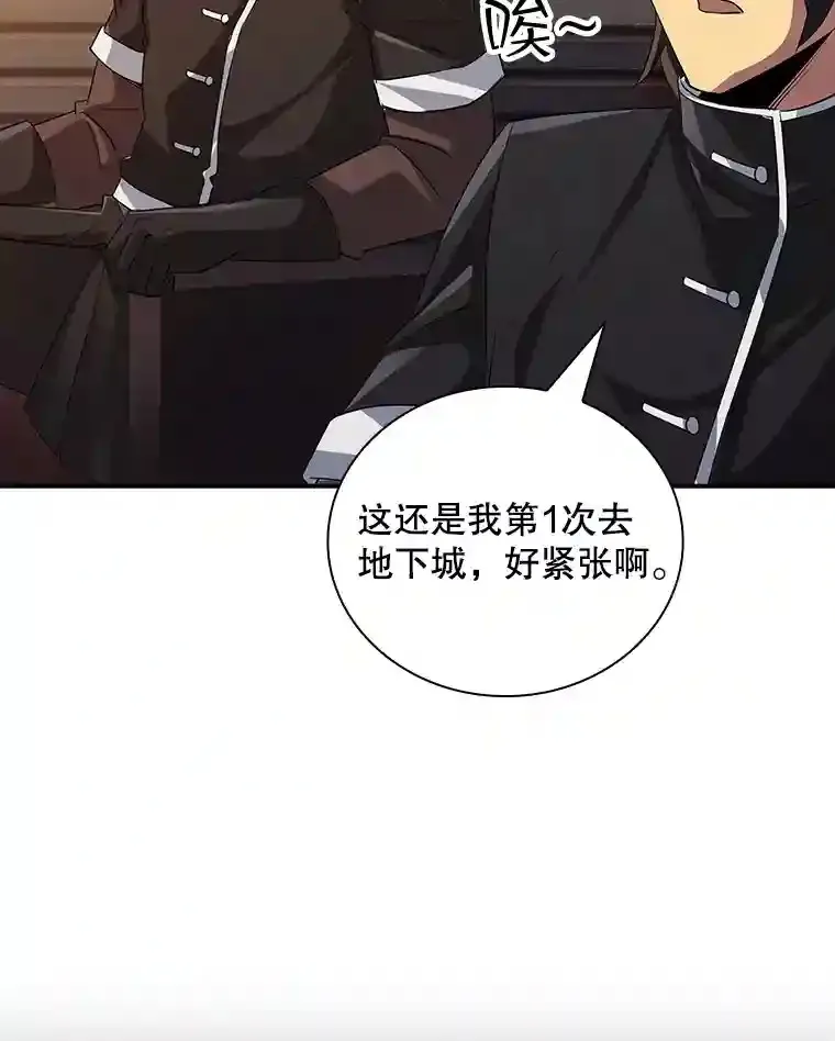 19.大暴动22