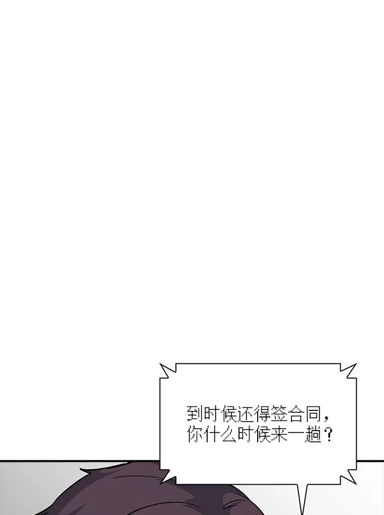 46.选择56