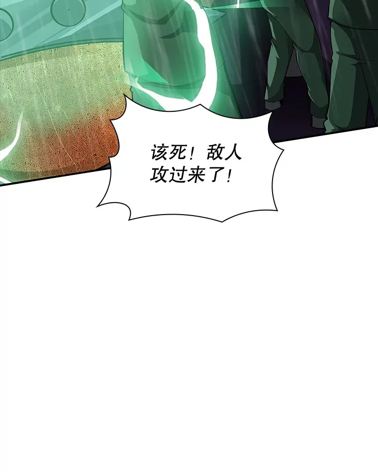 61.北部防线危机（2）123