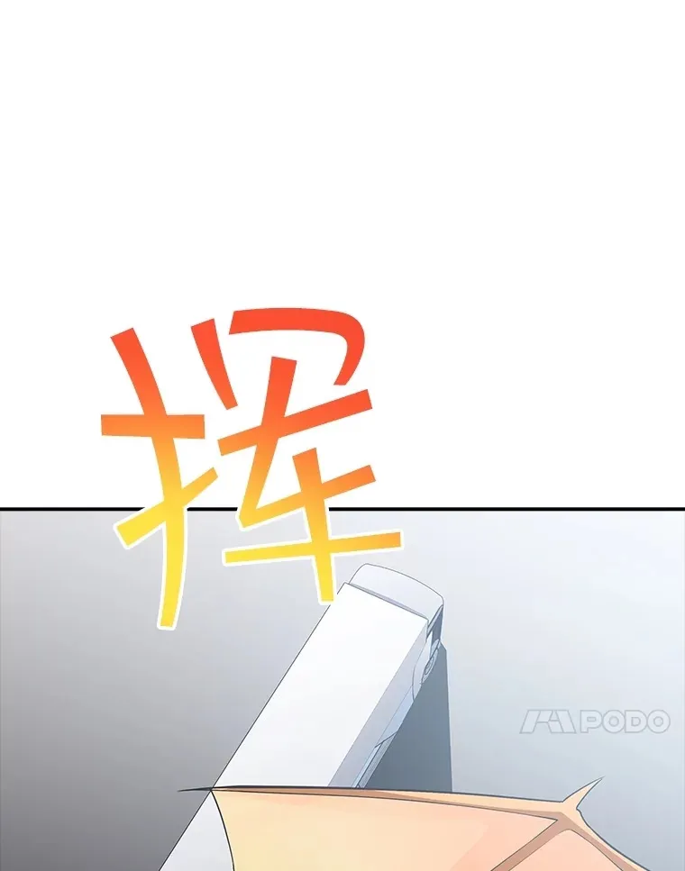 57.新成员55