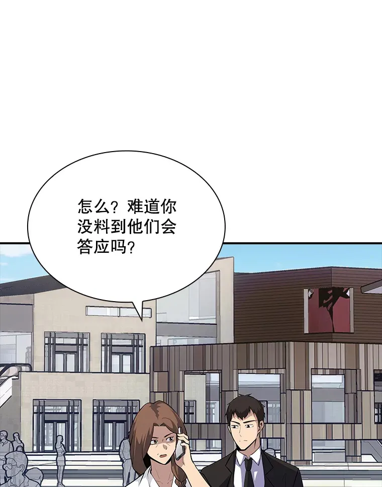 46.选择52