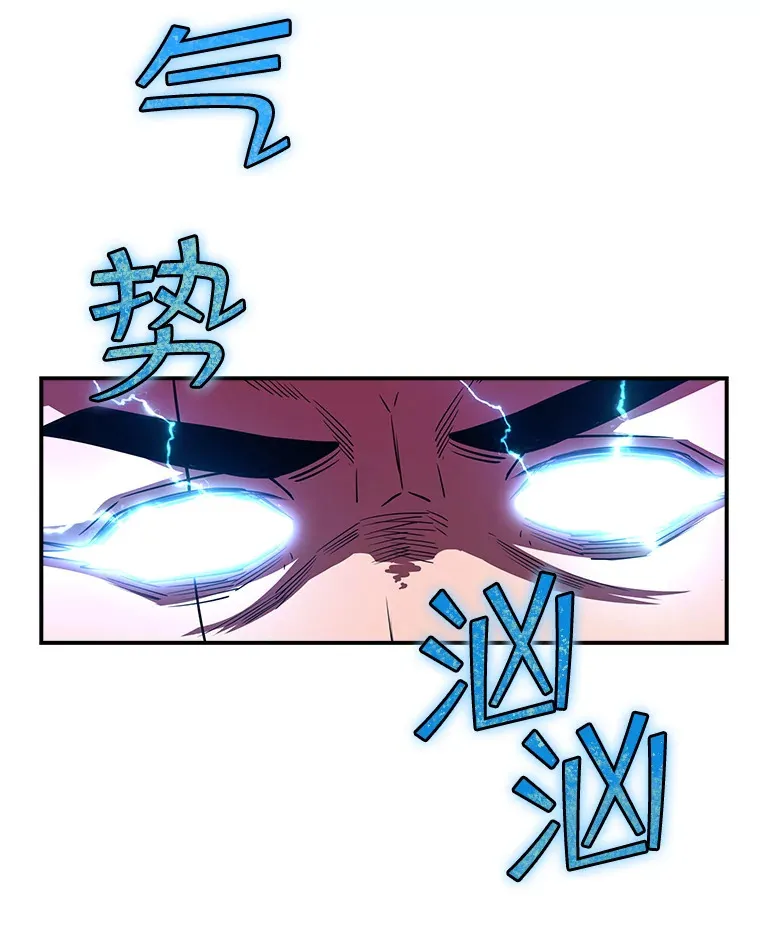 77.孤立无援94