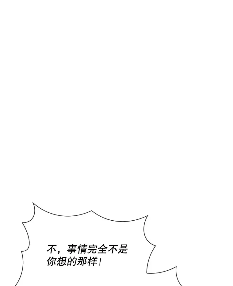 48.签合同（2）124
