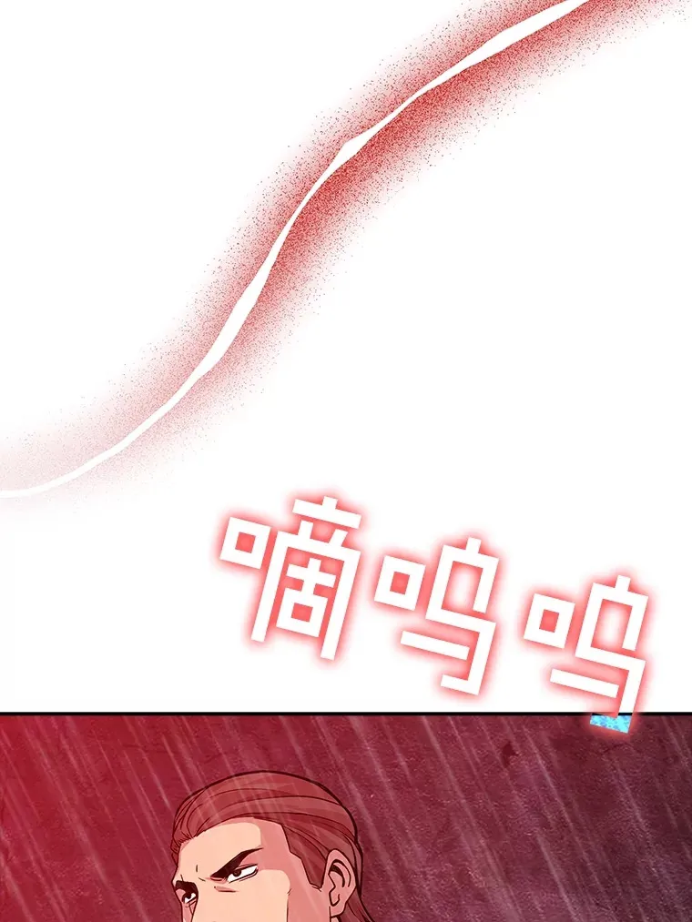 60.北部防线危机129