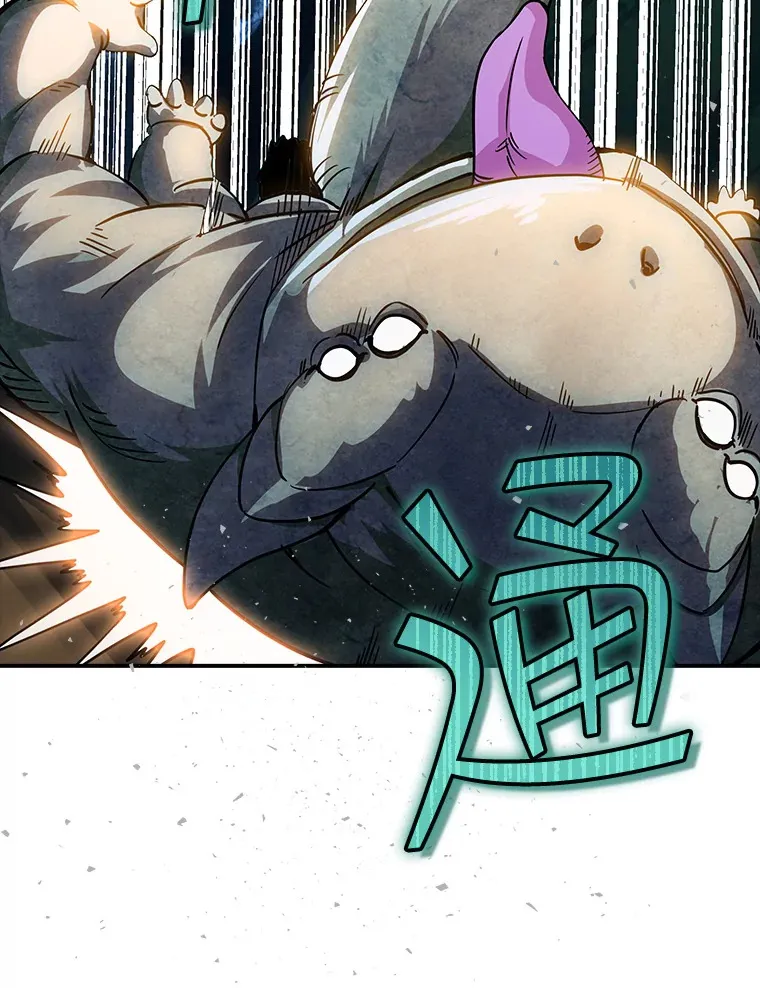 77.孤立无援16