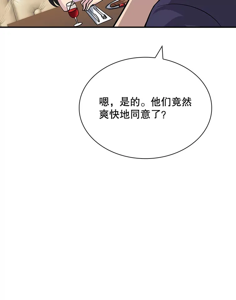 46.选择51