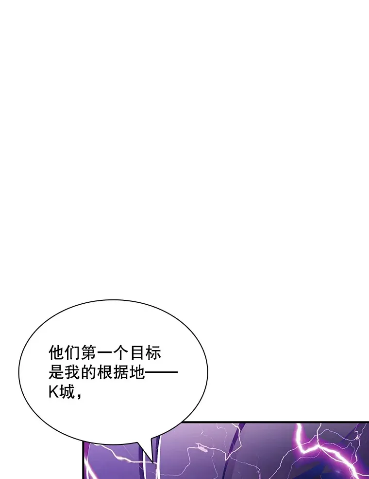 73.全体会议109