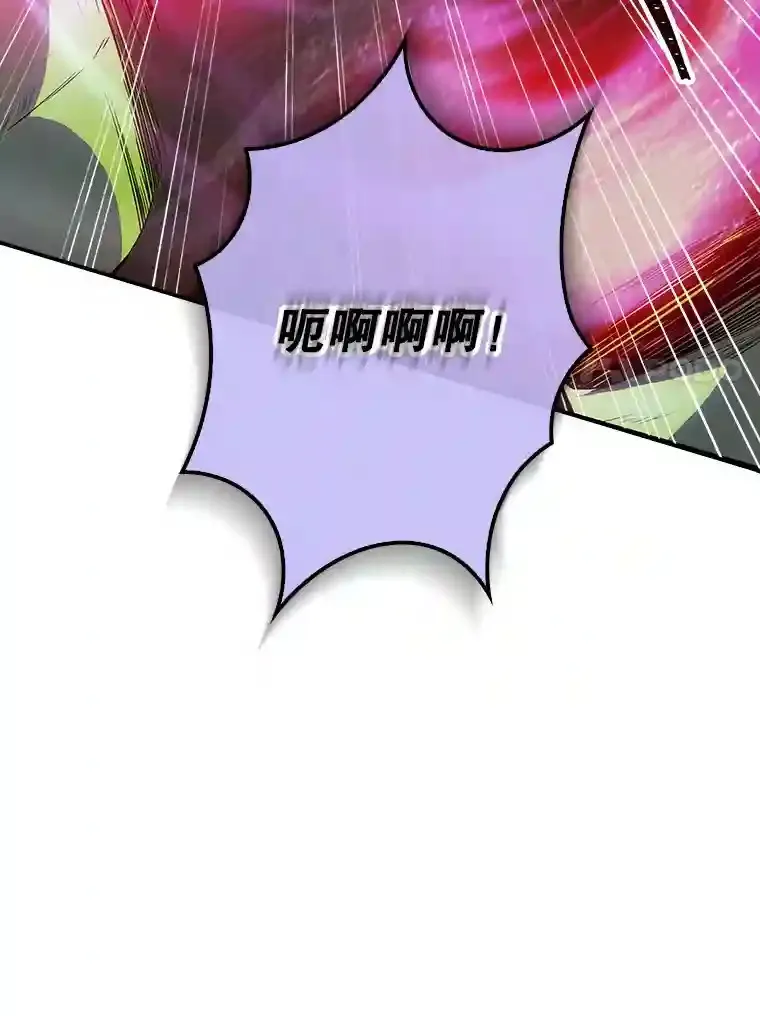 27.内讧6