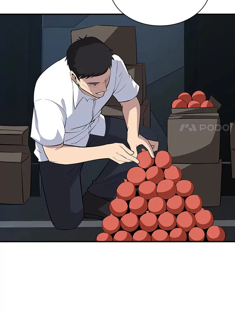 45.显露真身113