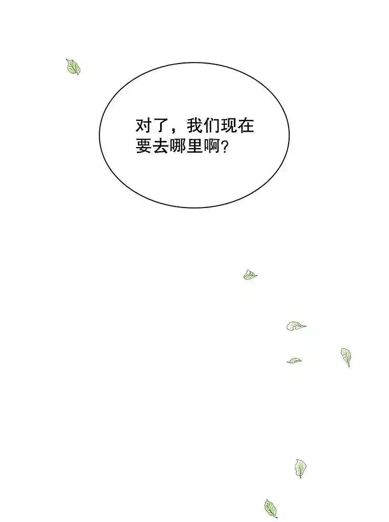33.平息之法120