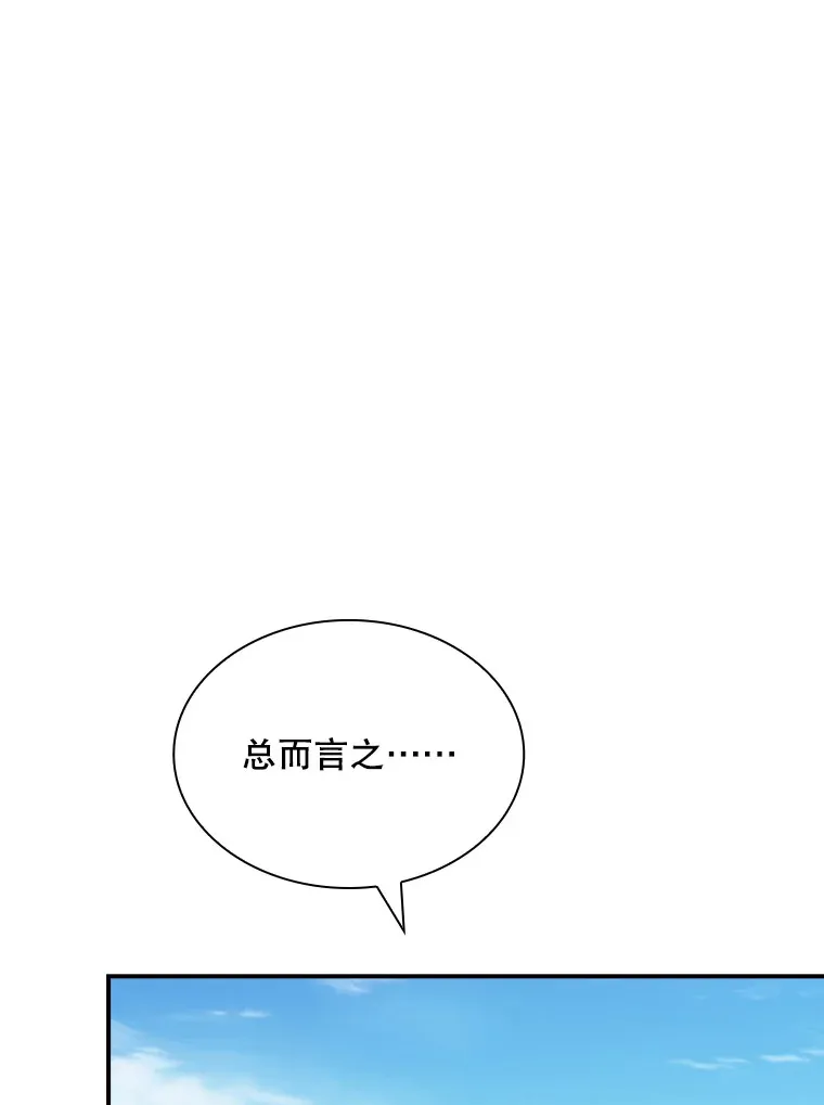 47.签合同（1）61