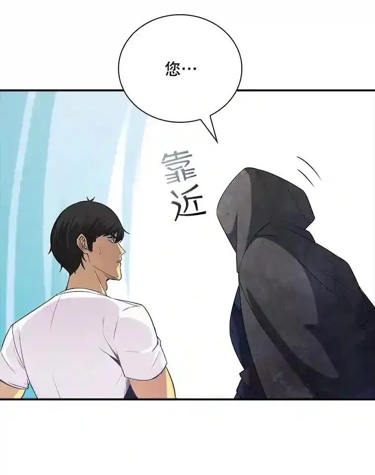 23.居家疗养8