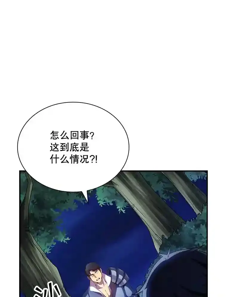 27.内讧135