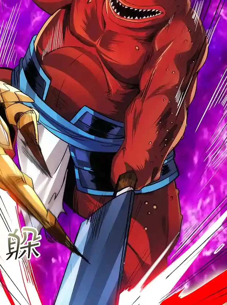 6.召唤骑士（1）139