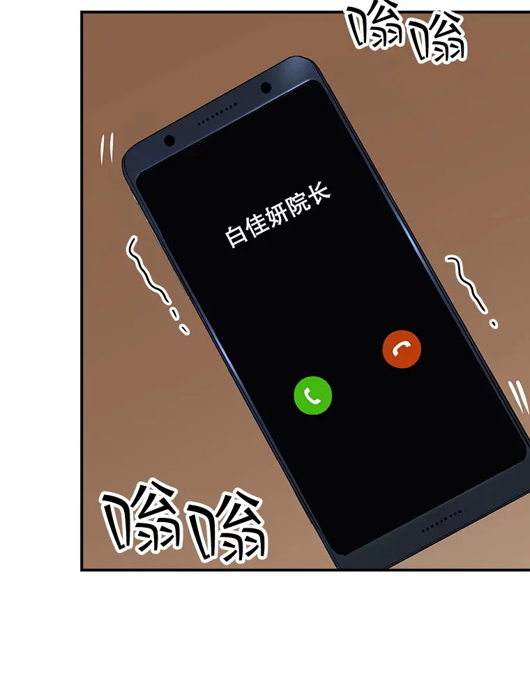 46.选择46