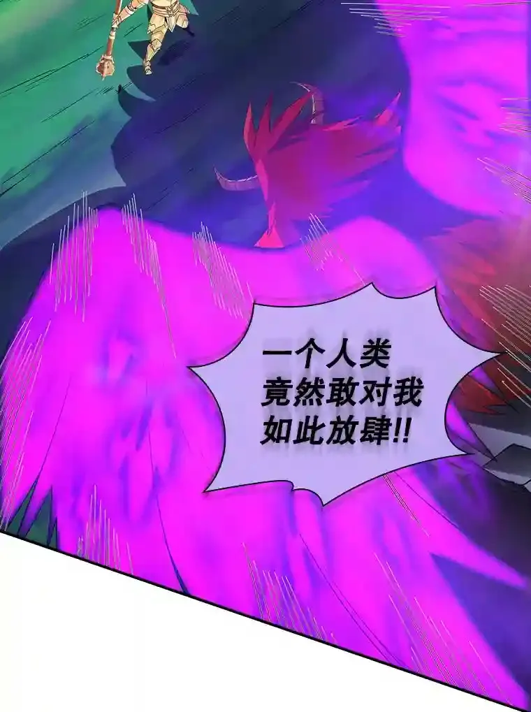 21.与雷康鸡之战18