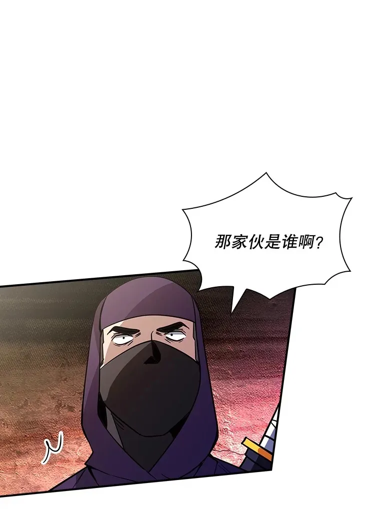 56.匡州营救34