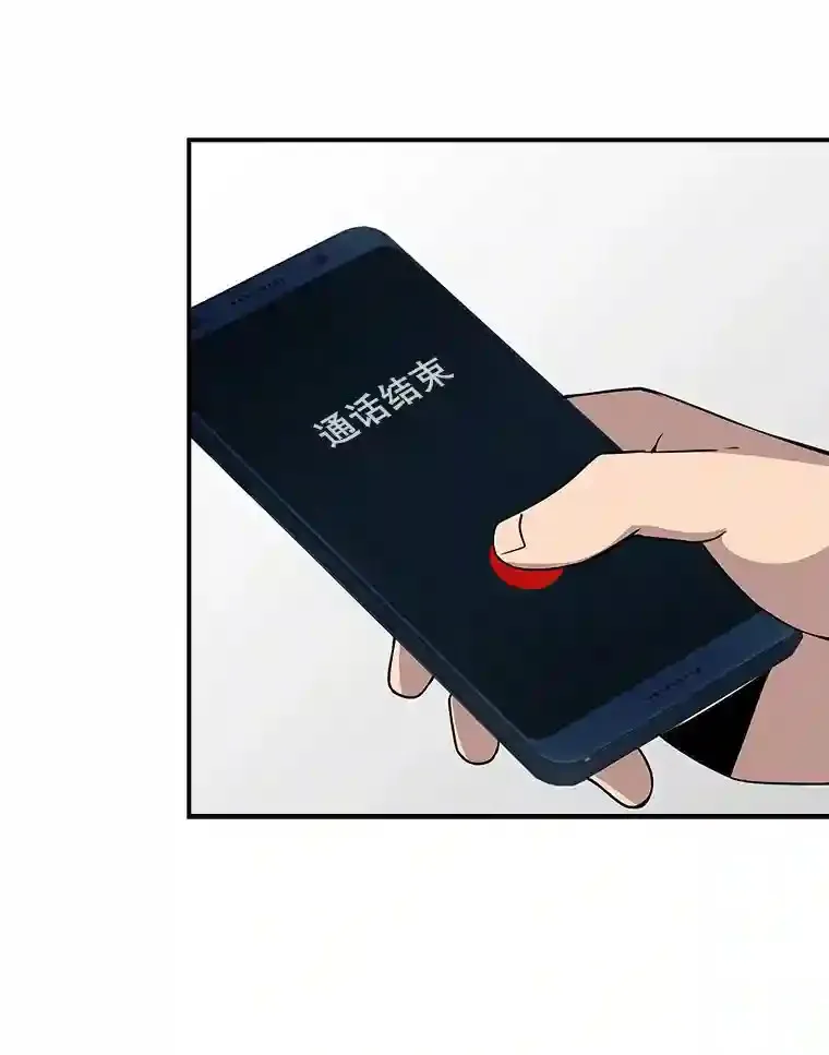 33.平息之法22