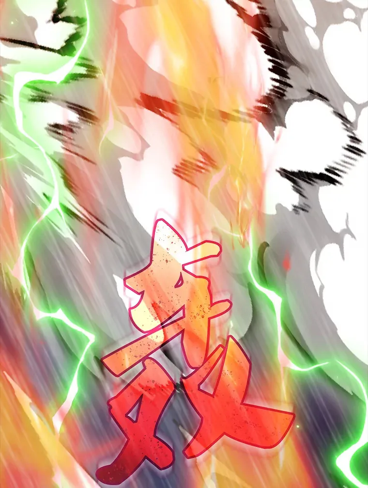 63.救援2