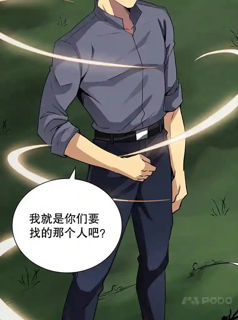 7.召唤骑士（2）52