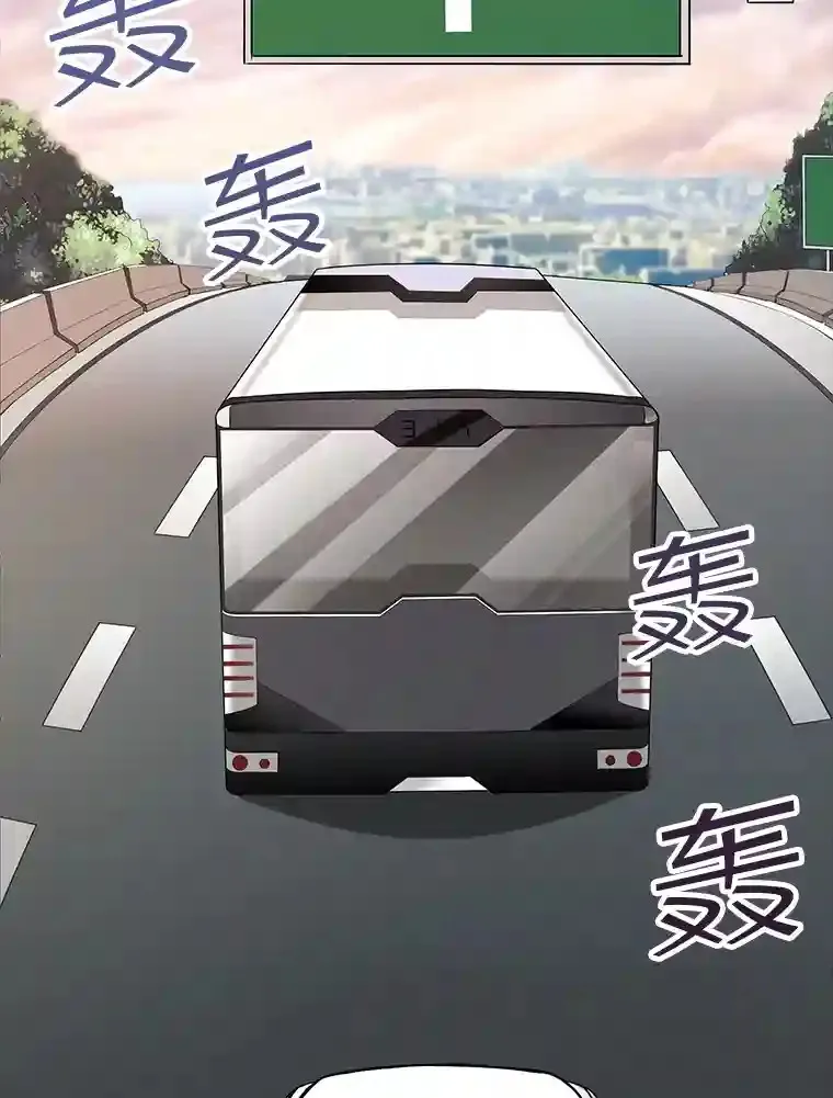 1.觉醒的机会128