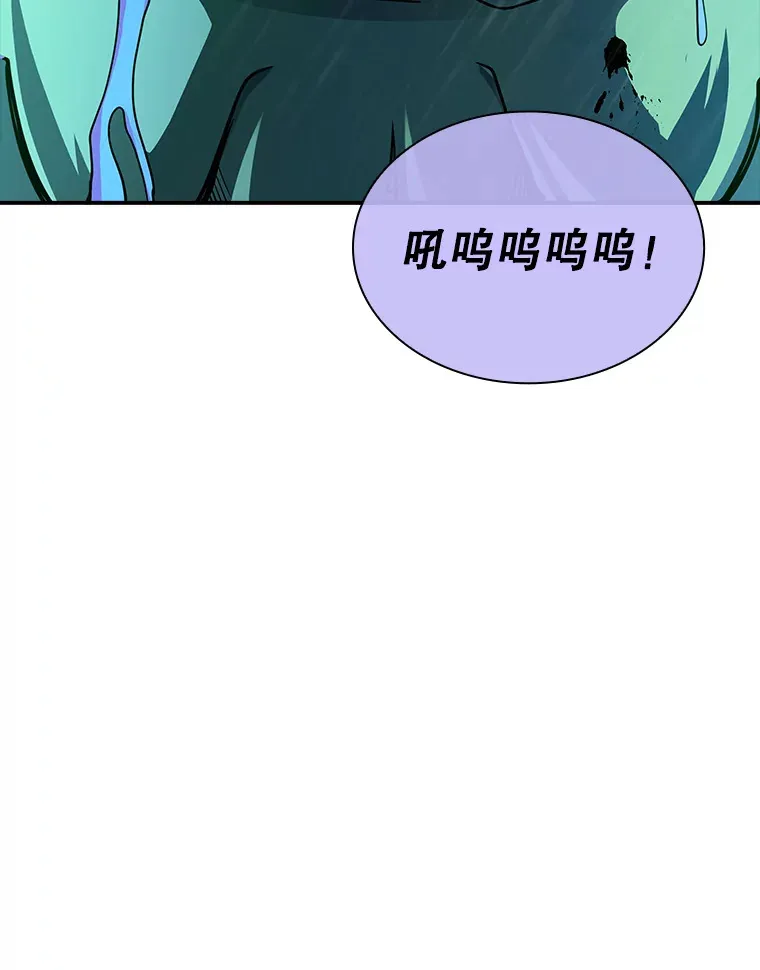 58.H市危机124