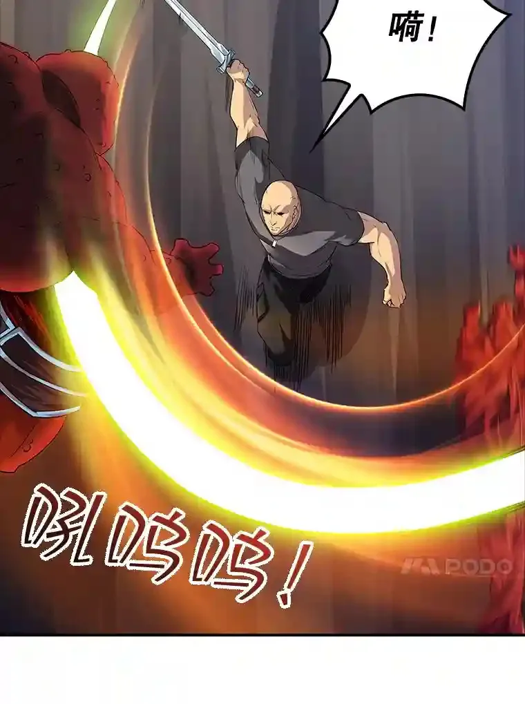 13.偷袭131