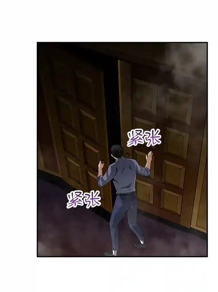 6.召唤骑士（1）38