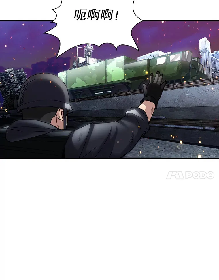 75.李牧师的诡计83