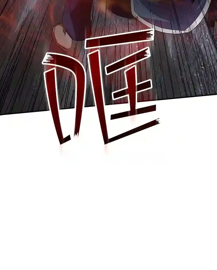 27.内讧23
