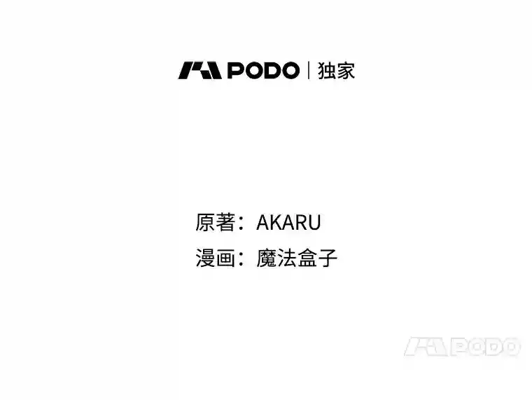 9.陷阱56