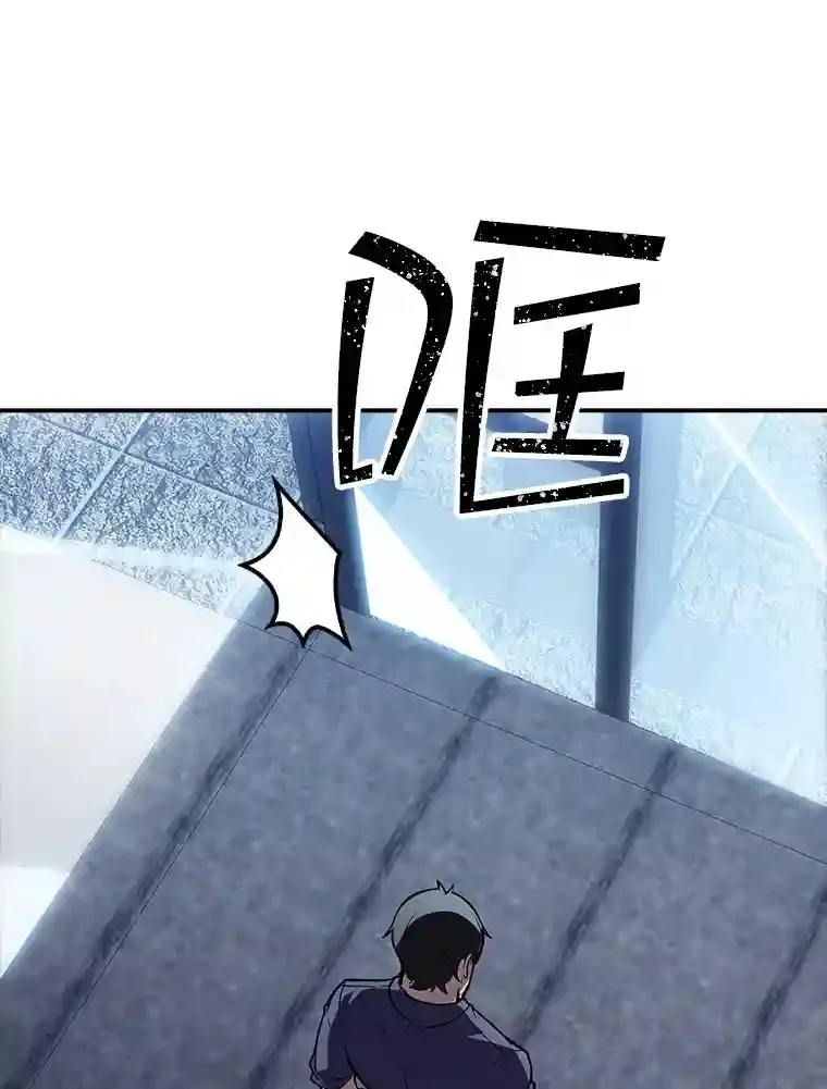 29.裴氏家族68