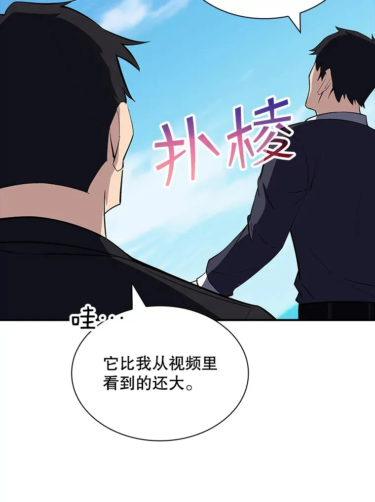 47.签合同（1）157