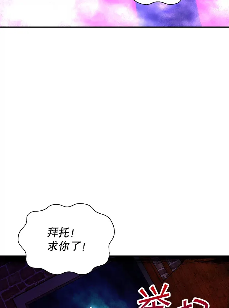 82.一举多得55