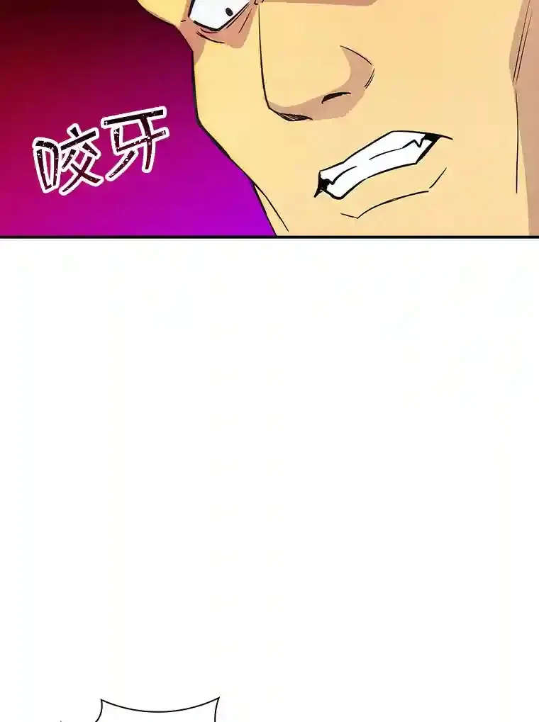 15.树敌39